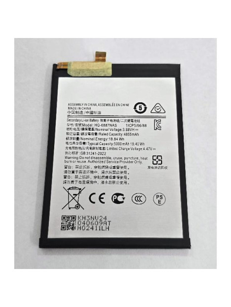 Bateria HQ-6887NAS 5000mAh para Samsung Galaxy M55 5G M556B Galaxy F55 5G E556B Galaxy C55 5G C5560 calidad premium
