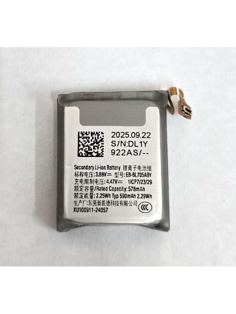 Bateria EB-BL705ABY 590mAh para Samsung Galaxy Watch Ultra SM-L705F GH43-05224A Service Pack