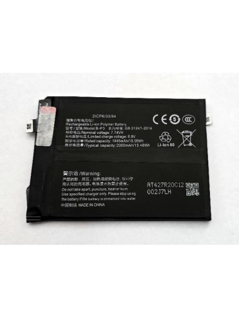 Bateria B-P3 4000mAh para Vivo iQOO 7 5G V2049A iQOO 7 Legend 5G I2009 calidad premium