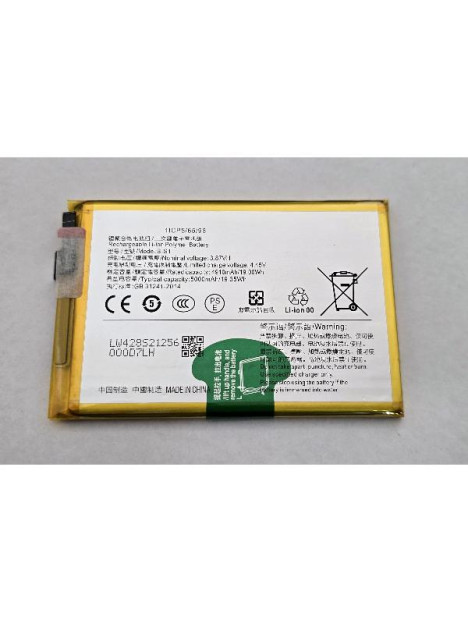 Bateria B-S1 5000mAh para Vivo Y21 V2111 Vivo Y21s V2110 Vivo Y33s V2109 calidad premium