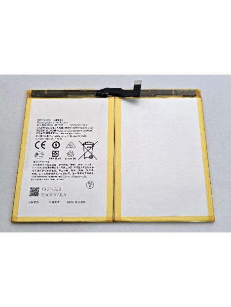 Bateria BLT007 9510mAh para OPPO Pad 2 OPD2201 OnePlus Pad OPD2203 calidad premium