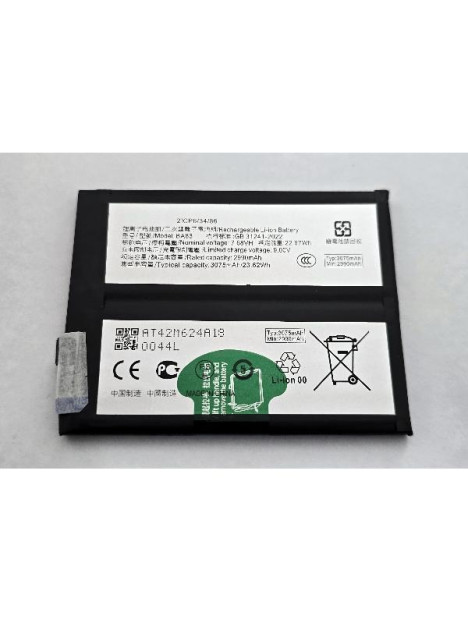 Bateria BA83 6150mAh para Vivo iQOO 13 V2408A calidad premium