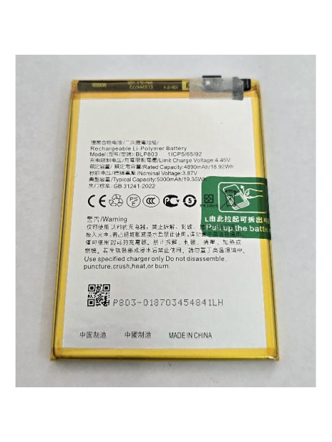 Bateria BLP803 5000mAh para Realme C17 Realme 7i OPPO A53 2020 OPPO A53s 2020 OPPO A32 calidad premium