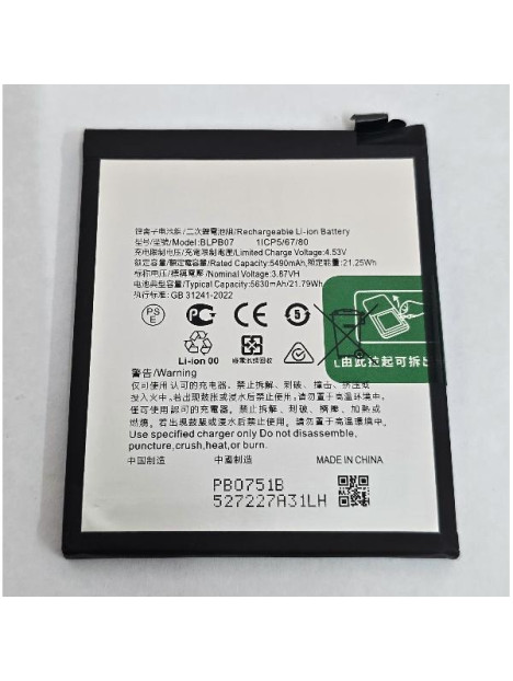 Bateria BLPB07 5630mAh para OPPO Find X8 CPH2651 PKB110 calidad premium