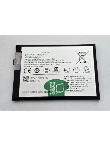 Bateria BA61 5500mAh para Vivo Y19s V2419 Vivo Y04 V2430 Vivo Y29s 5G V2446 calidad premium