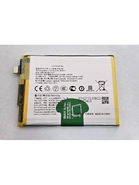 Bateria B-O7 5000mAh para Vivo Y53s T2 5G V2123A calidad premium