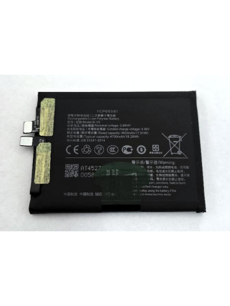Bateria B-V5 4700mAh para Vivo S15e 5G V2190A calidad premium