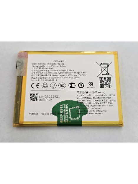 Bateria B-X8 4500mAh para Vivo T2 5G V2240 V2222 calidad premium