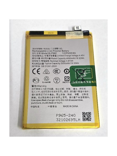 Bateria BLP965 4800mAh para Realme Q5 RMX3478 OPPO K10x 5G PGGM10 calidad premium