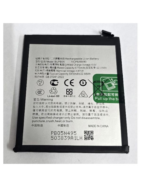 Bateria BLPB05 5910mAh para OPPO Find X8 Pro 5G CPH2659 PKC110 PKC130 calidad premium