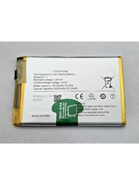 Bateria B-T7 5000mAh para Vivo Y32 V2158A Vivo Y21e V2140 Vivo Y21T V2131 V2135 Vivo Y33T V2146 calidad premium