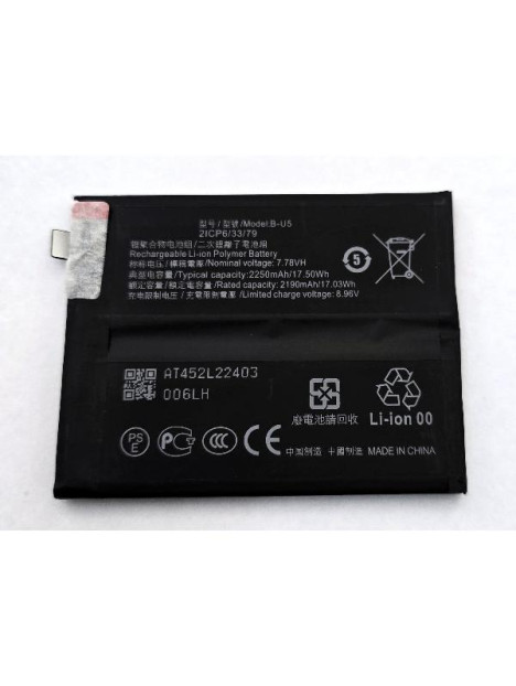 Bateria B-U5 4500mAh para Vivo X80 5G V2183A V2144 calidad premium