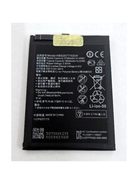 Bateria HB525777EEW 3800mAh para Huawei P40 5G ANA-NX9 Huawei P40 ANA-LX4 24023071 calidad premium