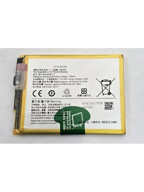 Bateria B-T2 4300mAh para Vivo V23 Pro 5G V2132 Vivo S12 Pro 5G V2163A calidad premium