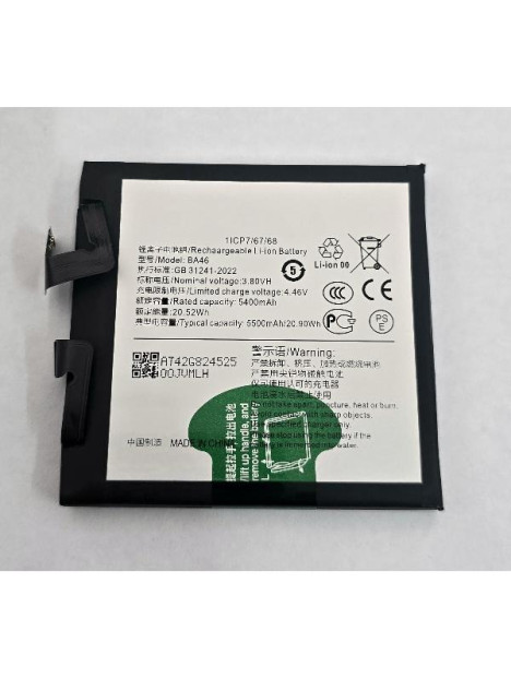 Bateria BA46 5500mAh para Vivo X100 Ultra 5G V2366GA V2366HA calidad premium