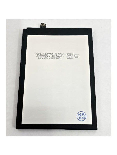 Bateria HQ-7160SA 5000mAh para Samsung Galaxy A07 4G A075 calidad premium