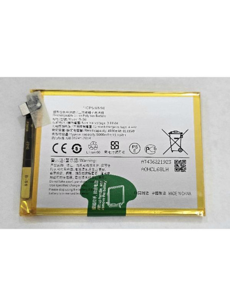 Batería B-S6 5000mAh para Vivo T1 5G V2115A Vivo iQOO Z5 5G V2148A calidad premium