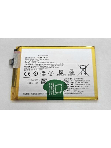 Batería B-S3 5000mAh para Vivo Y21 2021 Vivo Y21A Vivo Y21T Vivo Y33s Vivo Y33T calidad premium