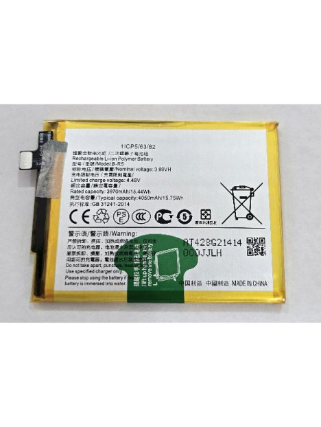 Batería B-R5 4050mAh para Vivo S10e Vivo V23e Vivo V23e 5G V2130A V2116 V2126 calidad premium