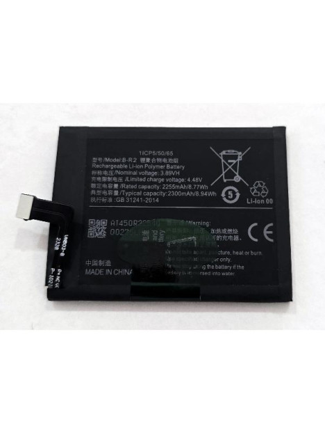 Batería B-R2 2300mAh para Vivo X Fold 5G V2178A calidad premium