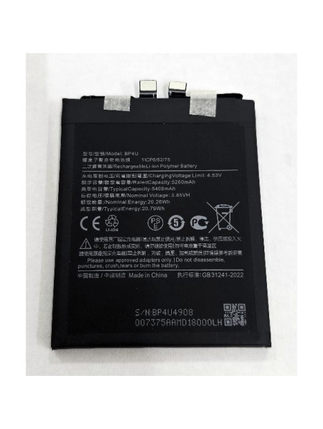 Batería BP4U 5400mAh para Xiaomi 15 5G 24129PN74G 24129PN74I 24129PN74C 1330102000162D calidad premium