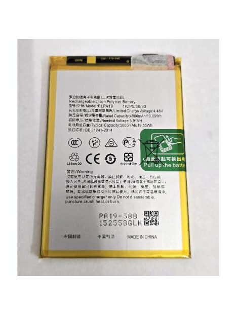 Batería BLPA19 5000mAh para OPPO A18 A38 A58 4G A78 4G A79 5G A2 5G A59 5G CPH2591 calidad premium