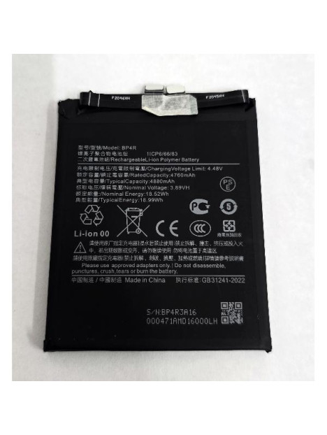 Batería BP4R 4880mAh para Xiaomi 14 Pro 5G 23116PN5BC calidad premium