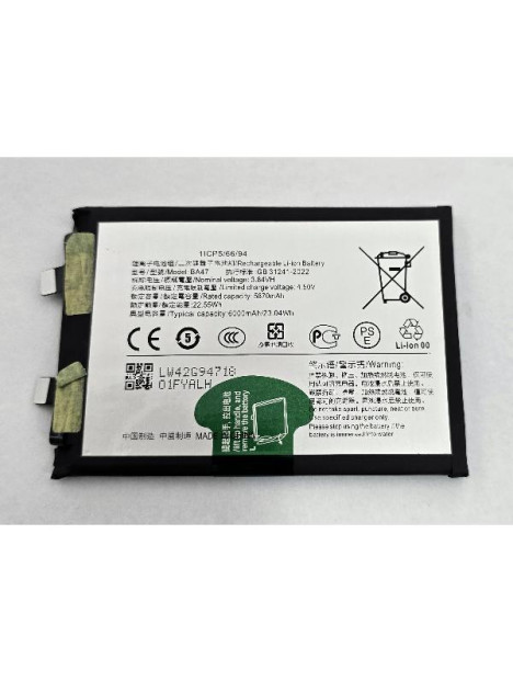Batería BA47 6000mAh para Vivo S19 5G V2364A calidad premium