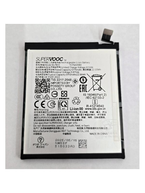 Bateria BLPB05 5910mAh para Oppo Find X8 Pro 5G CPH2659 PKC110 PKC130 621035000172 Service Pack