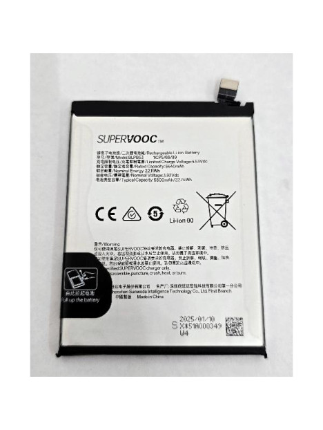 Bateria BLPB53 5800mAh para Oppo Reno13 Pro 5G CPH2697 PKK110 621035000203 Service Pack