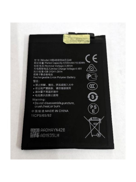 Bateria HB466594EGW 5200mAh para Honor X5 Plus Honor Play 40 WOD-LX1 WOD-LX2 WOD-LX3 calidad premium