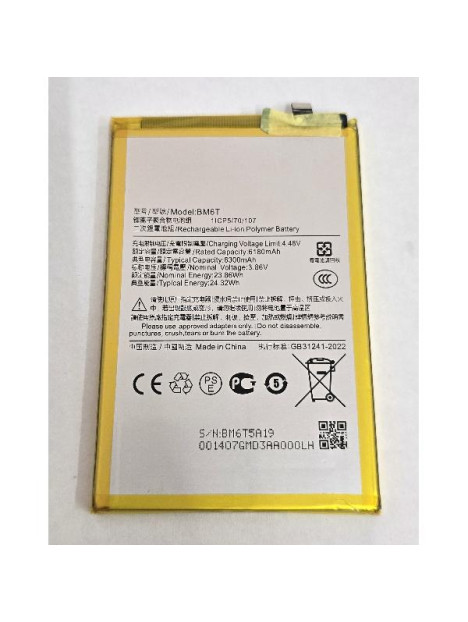 Bateria BM6T 6300mAh para Xiaomi Redmi 15A Redmi 15A 5G 2602BRNA4I calidad premium