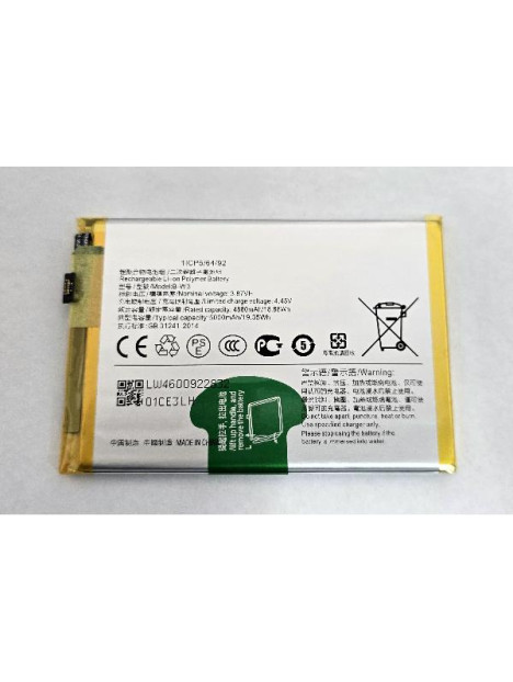 Bateria B-W3 5000mAh para Vivo Y22 V2207 Vivo Y22s V2206 calidad premium