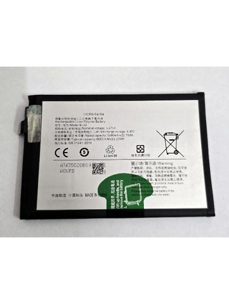 Bateria B-U2 6000mAh para Vivo Y76s V2156A Vivo T2x 5G V2188A Vivo iQOO Z6x V2164KA calidad premium
