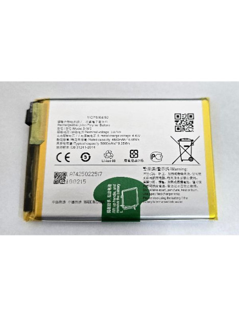 Bateria B-W0 5000mAh para Vivo Y35 4G V2205 Vivo Y33T Vivo Y32 V2158A calidad premium