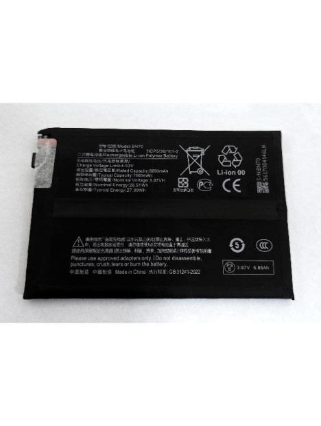 Bateria BN70 7000mAh para Xiaomi Redmi 15 4G Xiaomi Redmi 15 5G Xiaomi Poco M7 4G calidad premium