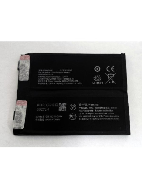 Bateria B-T8 2350x2 mAh para Vivo iQOO 9 Pro 5G V2172A calidad premium