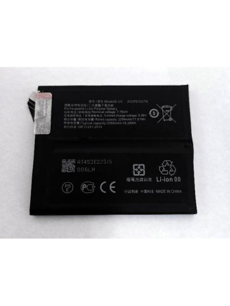 Bateria B-U3 2300x2 mAh para Vivo X80 Pro 5G V2145 V2185A V2186A calidad premium