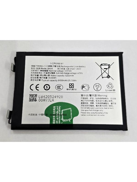 Bateria BA58 6400mAh para Vivo iQOO Z9 Turbo Plus 5G V2417A calidad premium