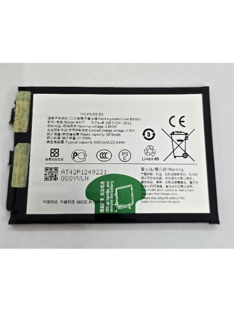 Bateria BA77 6000mAh para Vivo V50 5G V2427 calidad premium