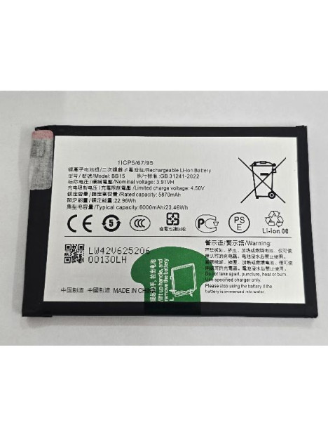 Bateria BB15 6000mAh para Vivo Y50 5G V2443A calidad premium