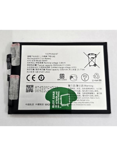 Bateria BA49 5380mAh para Vivo S19 Pro V2362A calidad premium
