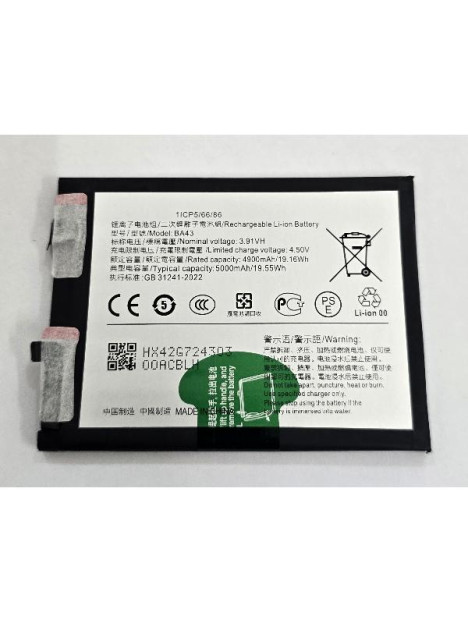 Bateria BA43 5000mAh para Vivo Y100 4G V2342 calidad premium