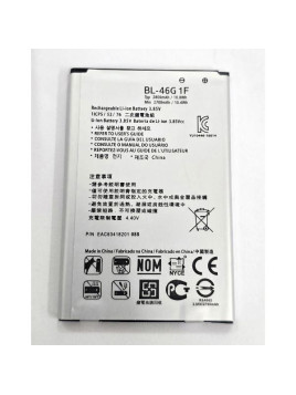Bateria BL-46G1F 2800mAh para LG K10 2017 M250 LG K428 LG K430H LG K20 calidad premium