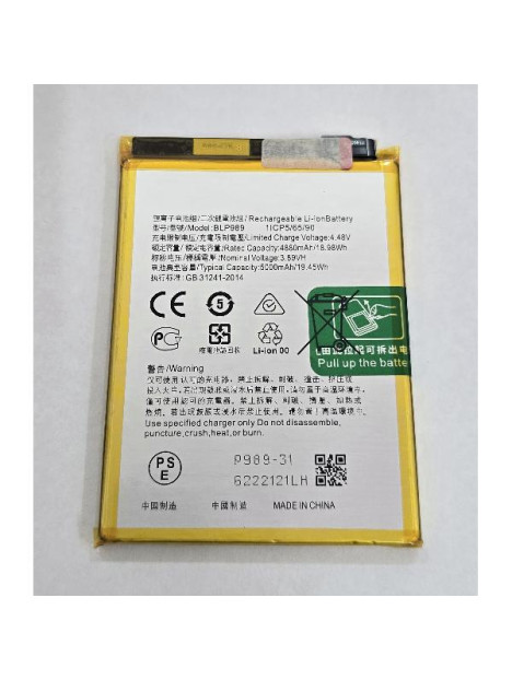 Bateria BLP989 5000mAh para OPPO A98 5G F23 5G OPPO A1 5G OnePlus Nord CE 3 Lite 5G Nord N30 5G calidad premium