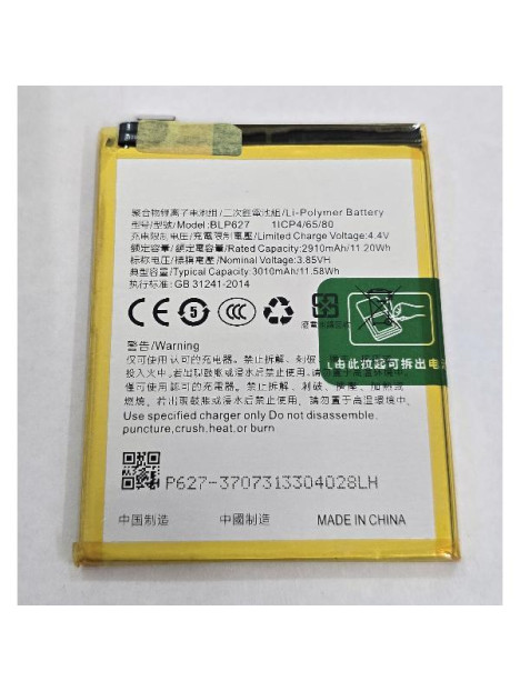 Bateria BLP627 3010mAh para OPPO R9sk calidad premium