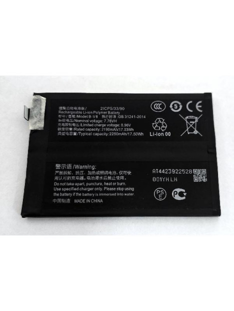 Bateria B-V8 4500mAh para Vivo Y77 5G China V2219A Vivo iQOO Z6 V2220A calidad premium