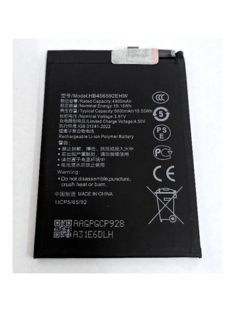 Bateria HB456592EHW 5000mAh para Honor X8c X60i calidad premium