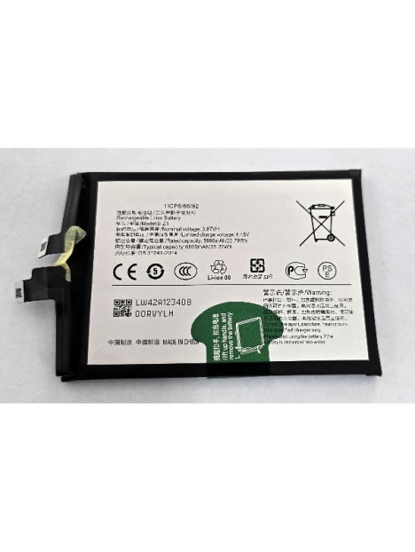 Bateria B-Z1 6000mAh para Vivo iQOO Z7x 5G V2272A calidad premium