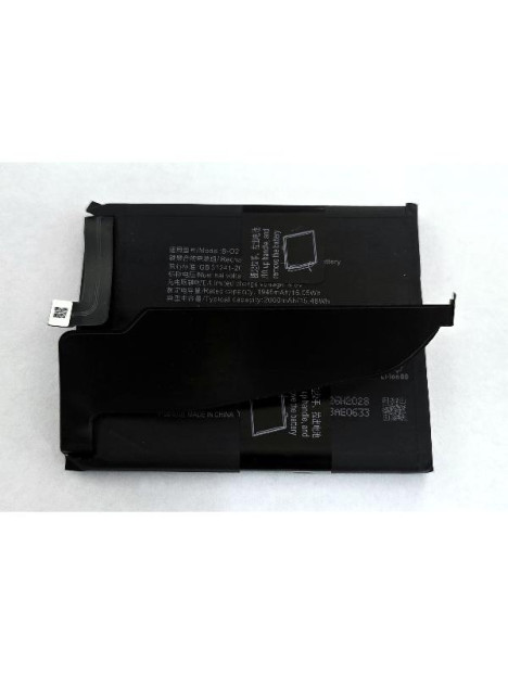 Bateria B-O2 4000mAh para Vivo iQOO 5 Pro 5G V2025A calidad premium